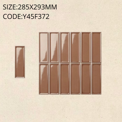 Y45F372 ChocoWave™ (Glossy)