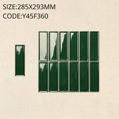 Y45F360 ChocoWave™ (Glossy)