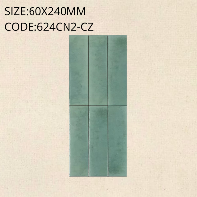 624CN2-CZ IceGlaze™ Series (Glossy)