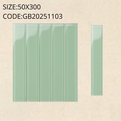 GB20251103 Rectangular Glass Tile (Glossy)
