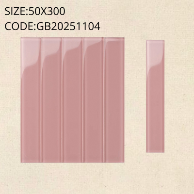 GB20251104 Rectangular Glass Tile (Glossy)