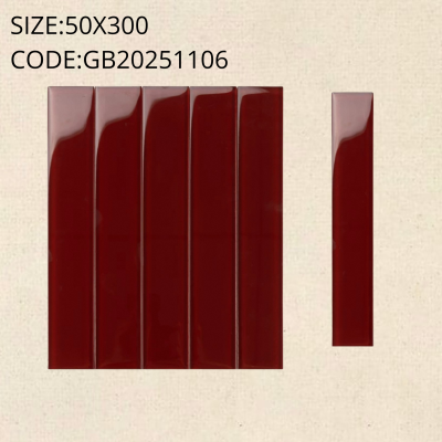 GB20251106 Rectangular Glass Tile (Glossy)
