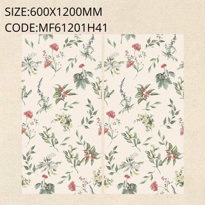 MF61201H41 Floral series (600X1200)