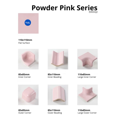 Powder Pink Arc Brick Series (Glossy)
