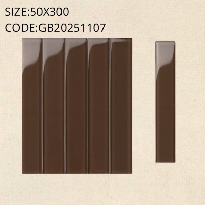 GB20251107 Rectangular Glass Tile (Glossy) GB20251107 Rectangular Glass Tile (Glossy)