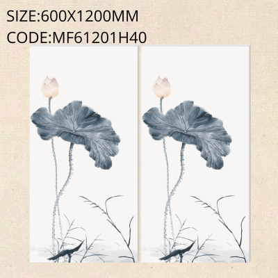 MF61201H40 Floral series (600X1200)