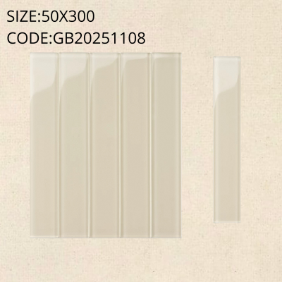 GB20251108 Rectangular Glass Tile (Glossy)