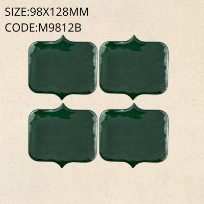 M9812B Kylin Series