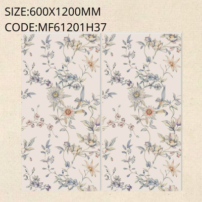 MF61201H37 Floral series (600X1200)