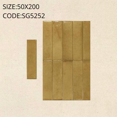 SG5252 Pastel Craft (Glossy) SG5252 Pastel Craft (Glossy)