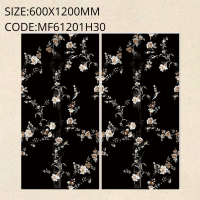 MF61201H30 Floral series (600X1200)