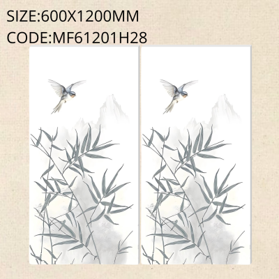 MF61201H28 Floral series (600X1200)