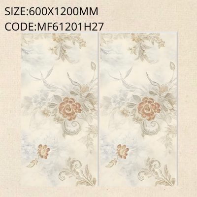MF61201H27 Floral series (600X1200)