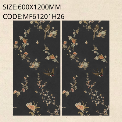 MF61201H26 Floral series (600X1200)