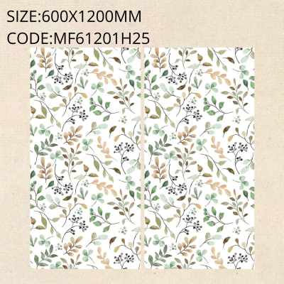 MF61201H25 Floral series (600X1200)