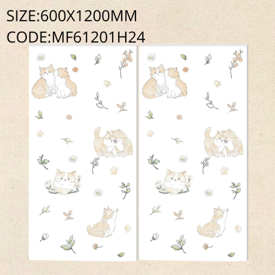 MF61201H24 Floral series (600X1200)
