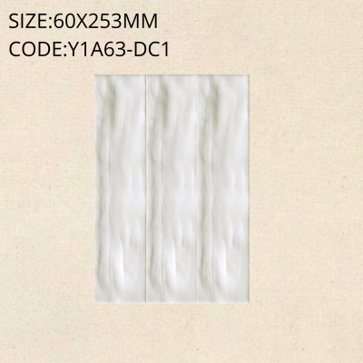 Y1A63-DC1 Pearly Series Y1A63-DC1 Pearly Series
