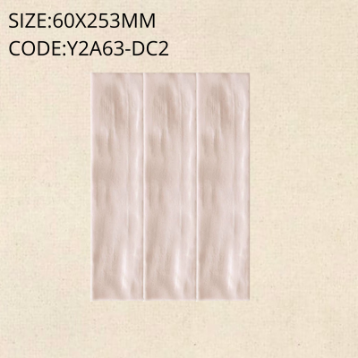 Y2A63-DC2 Pearly Series