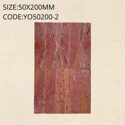 YO50200-2 Limestone series
