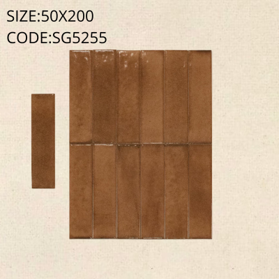 SG5255 Pastel Craft (Glossy) SG5255 Pastel Craft (Glossy)