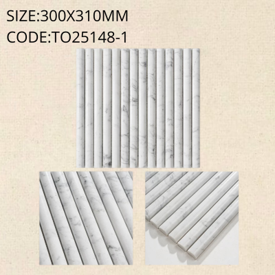 T025148-1 Stone Elongated Convex Mosaic T025148-1 Stone Elongated Convex Mosaic