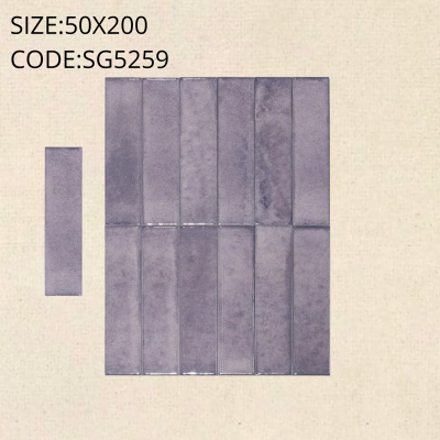 SG5259 Pastel Craft (Glossy) SG5259 Pastel Craft (Glossy)
