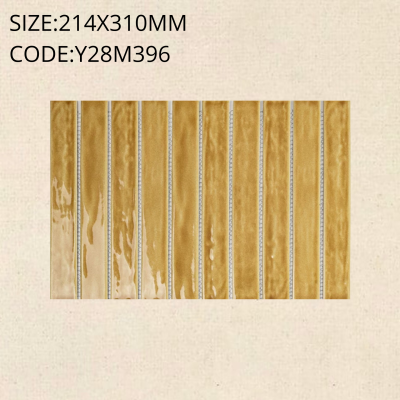 Y28M396 MarseilleLine™ (Glossy)