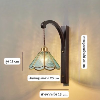 Vintage floral wall lamp in classic French style