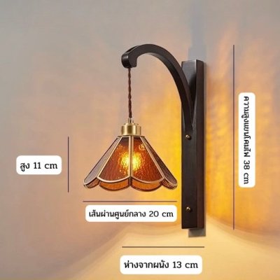 Vintage floral wall lamp in classic French style