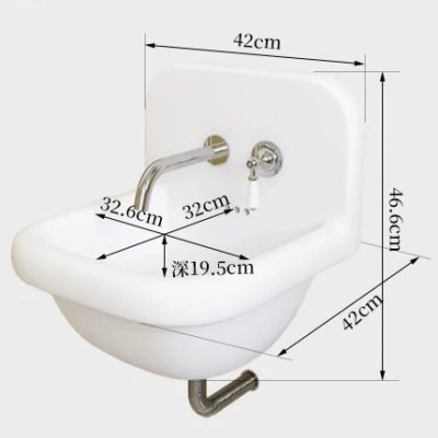 Wall-mounted ceramic washbasin