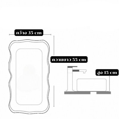 A single-bowl countertop washbasin