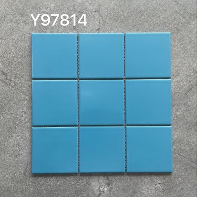 Y97814 Square Mosaic