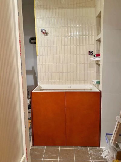 Y45F361 ChocoWave™ (Glossy)