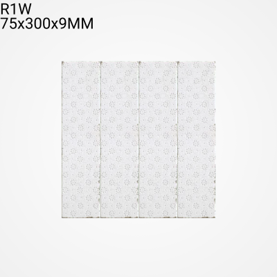 R1W Blossom Crackle Series™ (Glossy)