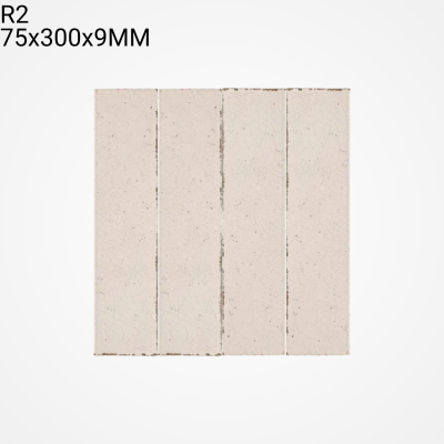R2 Blossom Crackle Series™ (Glossy)