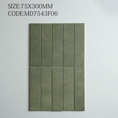 MD7543F06 Floraslo Series™ (Matte)