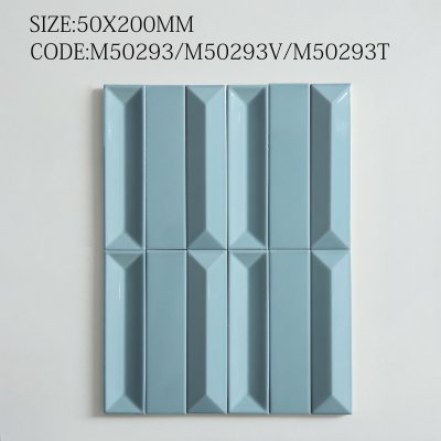 M50293/M50293V/M50293T Gabriel Series™ (Glossy)