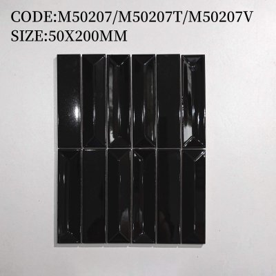 M50207/M50207T/M50207V Gabriel Series™ (Glossy)