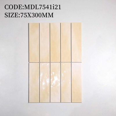 MDL7541i21 Nova Series™ (Glossy)