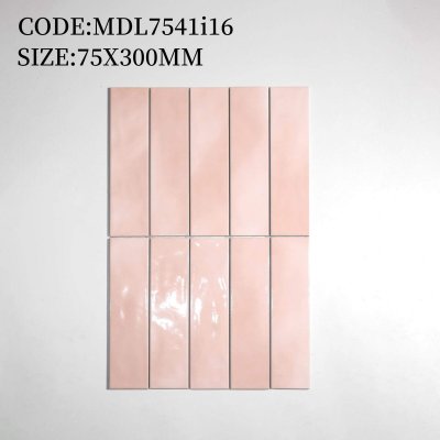 MDL7541i16 Nova Series™ (Glossy)