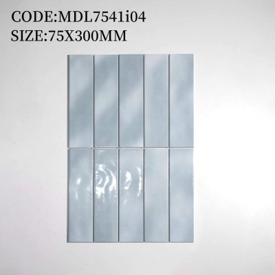 MDL7541i04 Nova Series™ (Glossy)