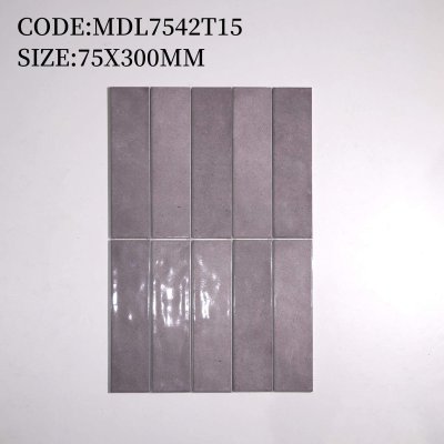 MDL7542T15 Timeless Series™ (Glossy)