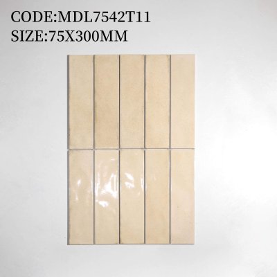 MDL7542T11 Timeless Series™ (Glossy)