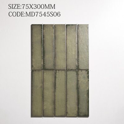 MD7545S06 Shineme Series™ (Matte)