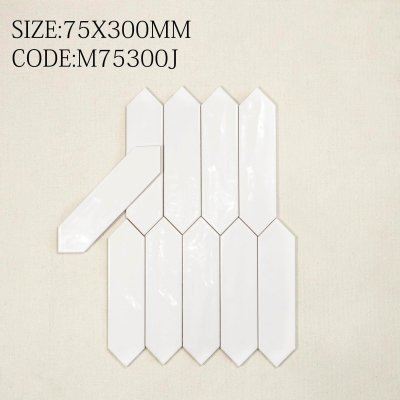 M75300J Picket Ripple Series™ (Glossy)