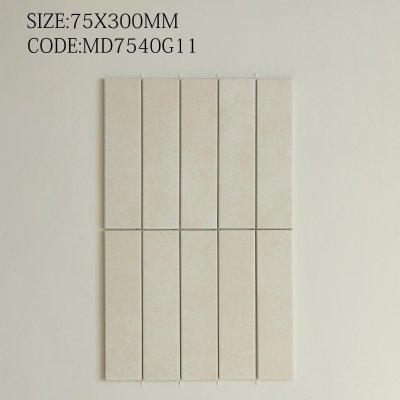 MD7540G11 Gardon Series™ (Matt)