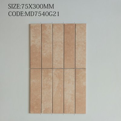 MD7540G21 Gardon Series™ (Matt)