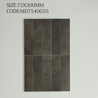 MD7540G03 Gardon Series™ (Matt)