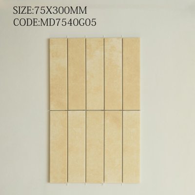 MD7540G05 Gardon Series™ (Matt)