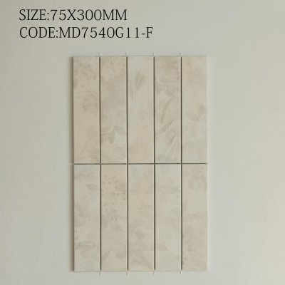 MD7540G11-F Gardon Series™ (Matt)